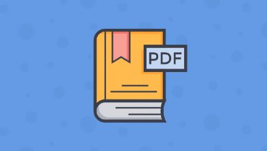 Photo of What You Should Know About PDF Security