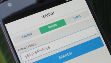 Photo of What is the Best Way to Perform My Own Reverse Phone Lookup?